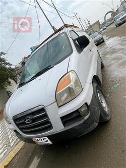 هيونداي ستار اكس